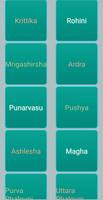 Baby Names ภาพหน้าจอ 3