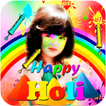 Holi Photo Frames