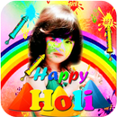 Holi Photo Frames APK