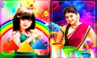 Holi Photo Frames پوسٹر
