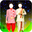 Kids Dhoti Photo Suit : Children traditional dress