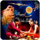 Raksha Bandhan Photo Mixer APK