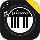 简谱钢琴 icon