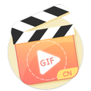 动图制作 APK