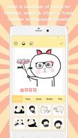 Emoji Avatar Maker 포스터