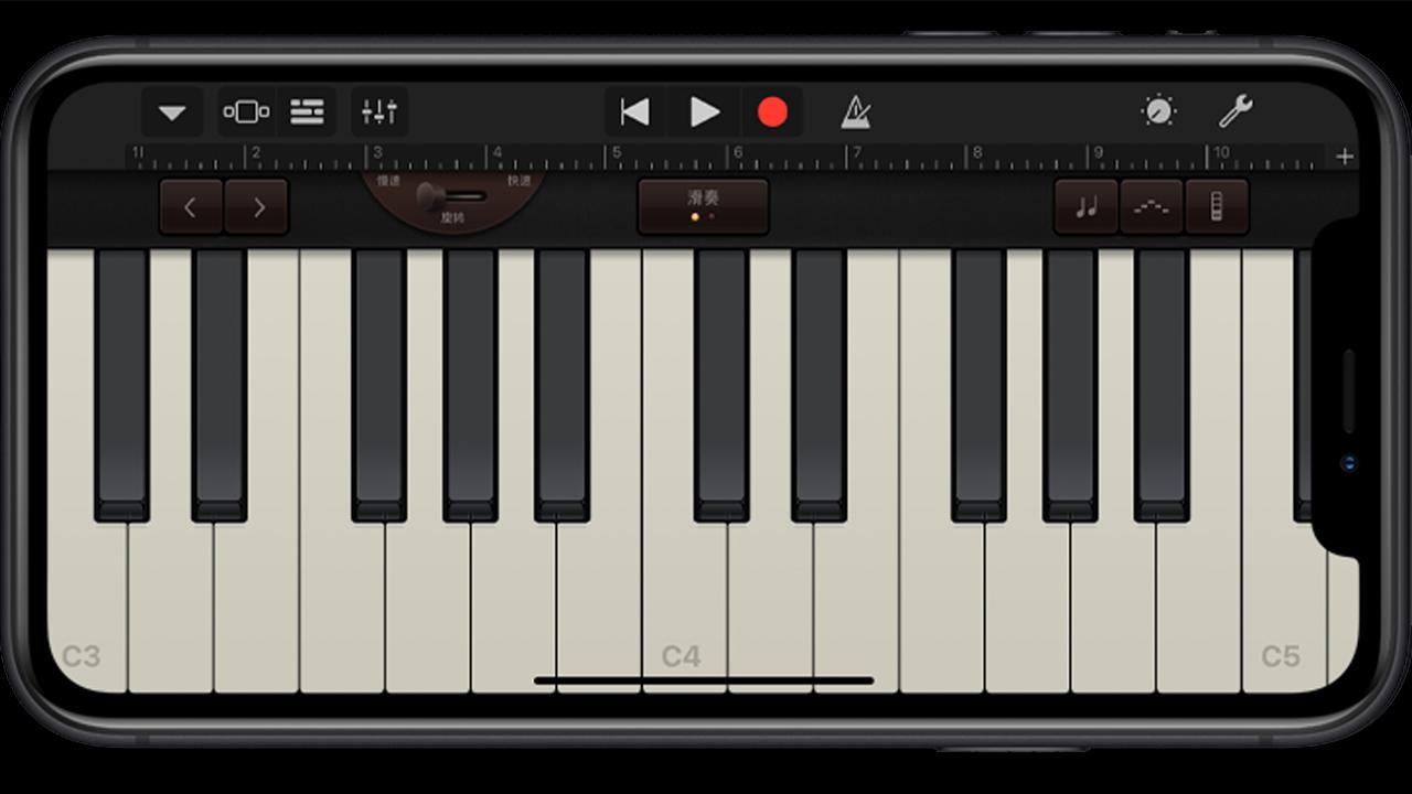 GarageBand APK for Android Download