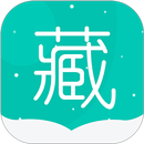 藏英翻译 APK