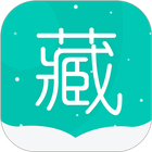 藏英翻译 icon