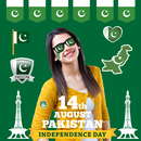 Pak Flag Selfie Photo Editor - 14 Aug DP Maker APK