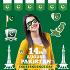 Pak Flag Selfie Photo Editor - 14 Aug DP Maker أيقونة