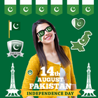 Pak Flag Selfie Photo Editor - 14 Aug DP Maker Zeichen