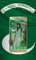 Pak Flag Selfie Photo Editor - 14 Aug DP Maker ảnh chụp màn hình 2