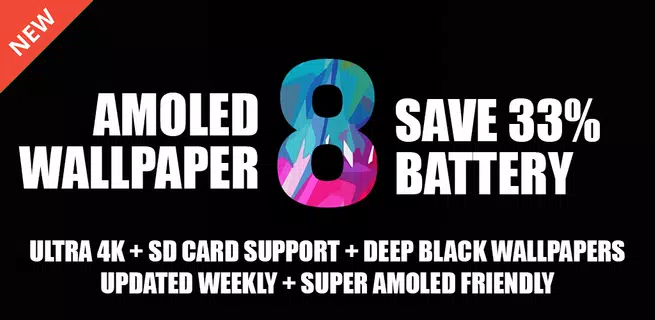 AMOLED 4K Wallpapers