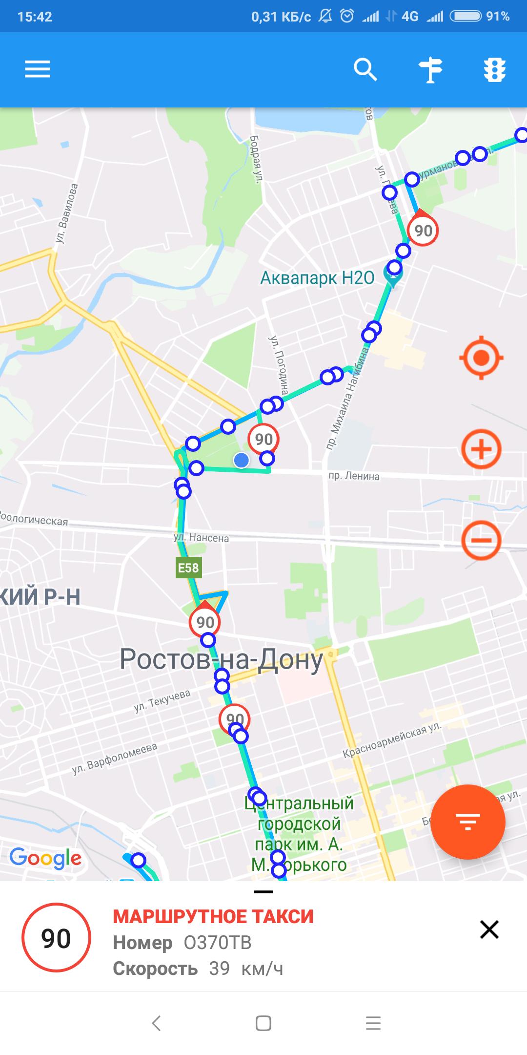 Отслеживание общественного транспорта ростова на дону. Ростов транспорт. Ростов-транспорт карты. Приложение транспорт Ростов.