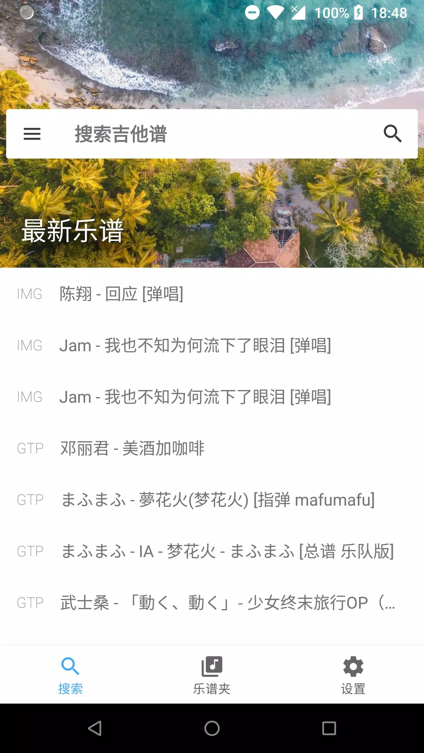 点击查看大图