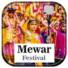 Mewar Festival icône