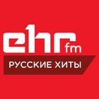 EHR Pусские хиты Zeichen