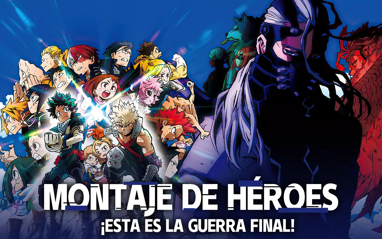 EPIC HERO WAR PLUS ULTRA Codes Wiki