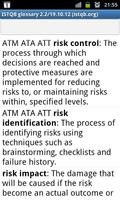 ISTQB glossary скриншот 1