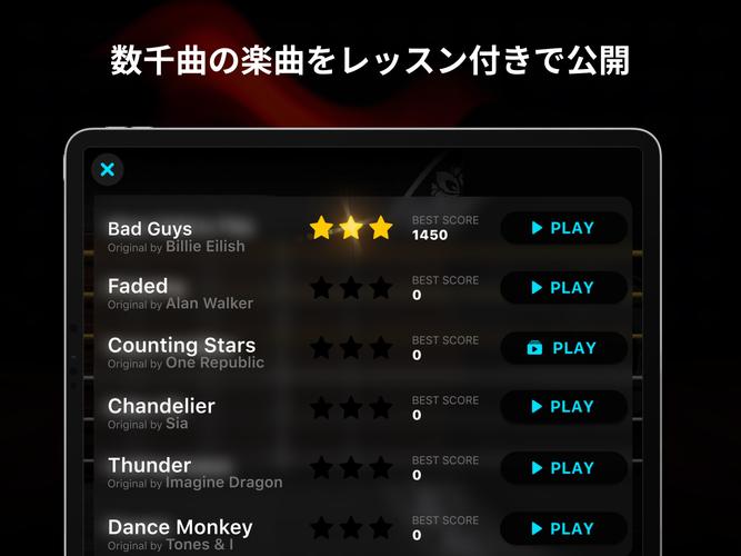 無料で ギター 音楽ゲーム プロのタブやコードをプレイ アプリの最新版 Apk1 12 00をダウンロードー Android用 ギター 音楽 ゲーム プロのタブやコードをプレイ Apk の最新バージョンをダウンロード Apkfab Com Jp