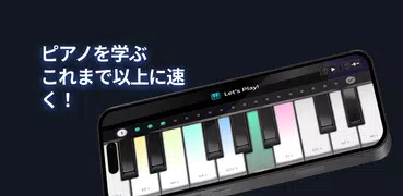 Piano - music & songs games
