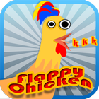 Flappy Chicken icône
