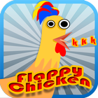 Flappy Chicken icon