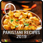 Pakistani Recipes in Urdu اردو‎ 2019 icon