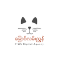မြောင်လမ်းညွှန်