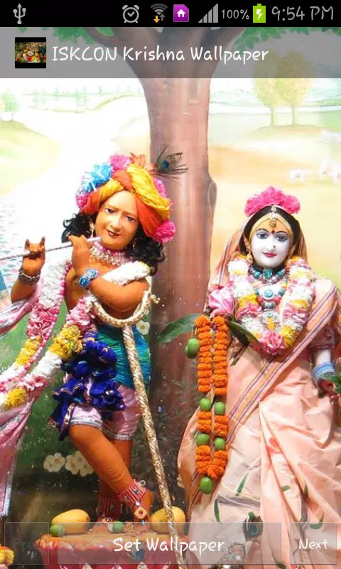 ISKCON Krishna Wallpapers HD APK for Android Download ISKCON Krishna Wallpapers HD APK for Android Download