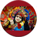 ISKCON Mahamantra
