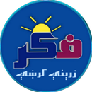 فکر APK