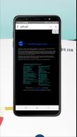 PDF Lite captura de pantalla 1