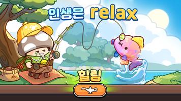 버섯커 키우기 تصوير الشاشة 3