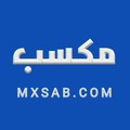 مكسب