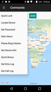 Advanced Parental Tools 截图 5