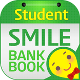 포항원동초등학교 꿈을 키우는 통장(학생용)