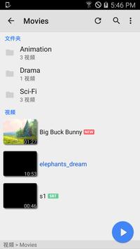 MX Player 截图 5