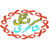 Saraiki Poetry APK