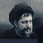 السيد موسى الصدر icon