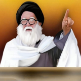 منهج الصالحين باجزاءه الخمسة icon