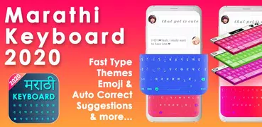 Marathi Keyboard: Marathi Language Keyboard
