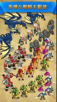 Might and Glory スクリーンショット 2