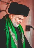 حوار التيار الديني والمدني poster