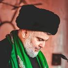 يوم العمال في نظر الإسلام icon