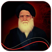 موسوعة الامام المهدي 5 اجزاء