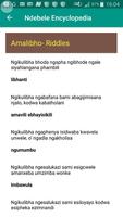 The Ndebele Dictionary and Enc ภาพหน้าจอ 2