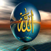 99 Noms d'Allah Secrets APK