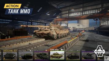 Armored Warfare:Assault Танки онлайн, стратегия screenshot 1