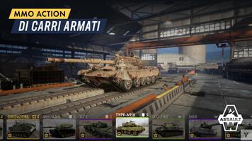 1 Schermata Armored Warfare: Assault